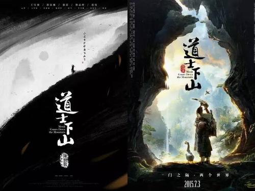 办理个四级证要多钱